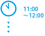 11:00～12:00