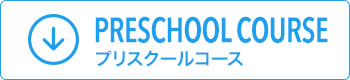 PRESCHOOL COURSE