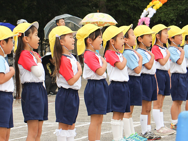 イベント